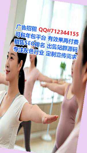 丹东IVF建筑工程经营部